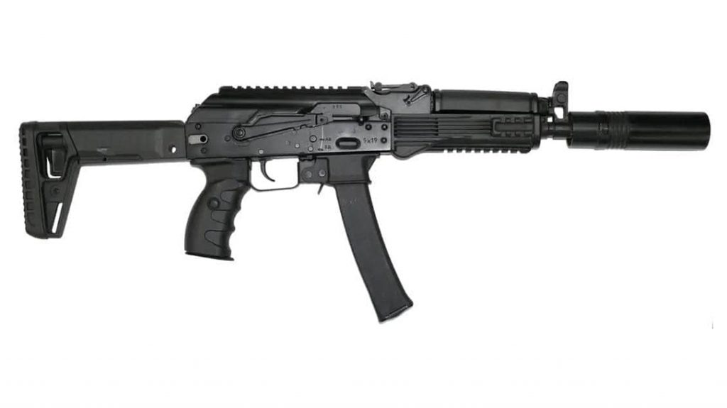 Russian Concern 9mm SMG, Suppressor